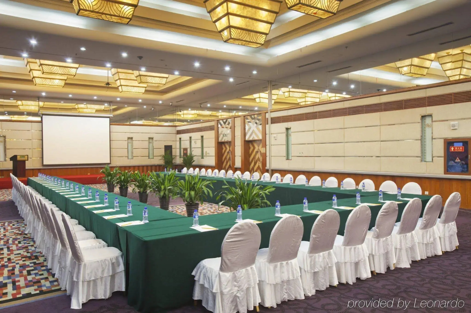 Holiday Inn Hohhot