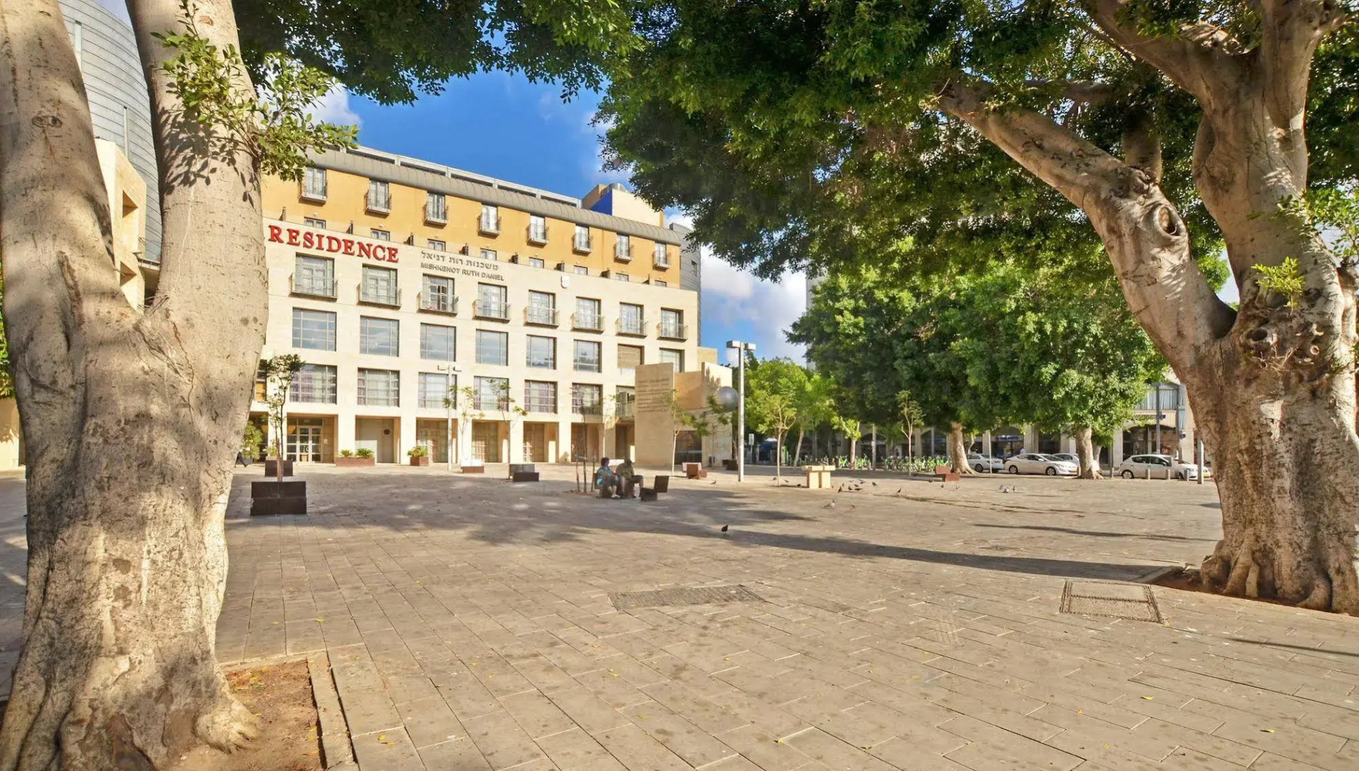 Ruth Daniel Residence