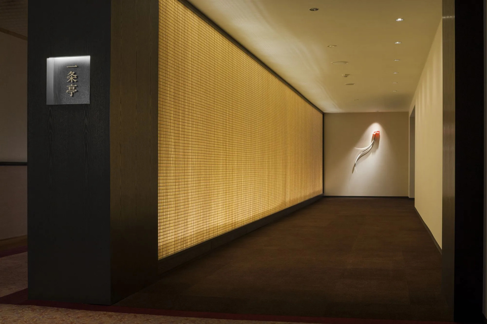 Shogetsu Grand Hotel