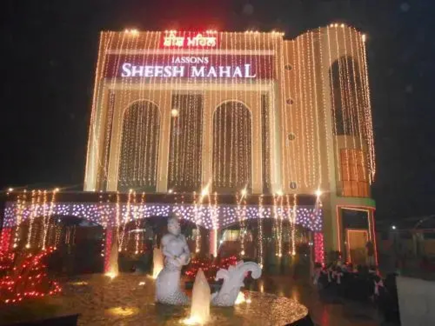 Jassons Sheesh Mahal