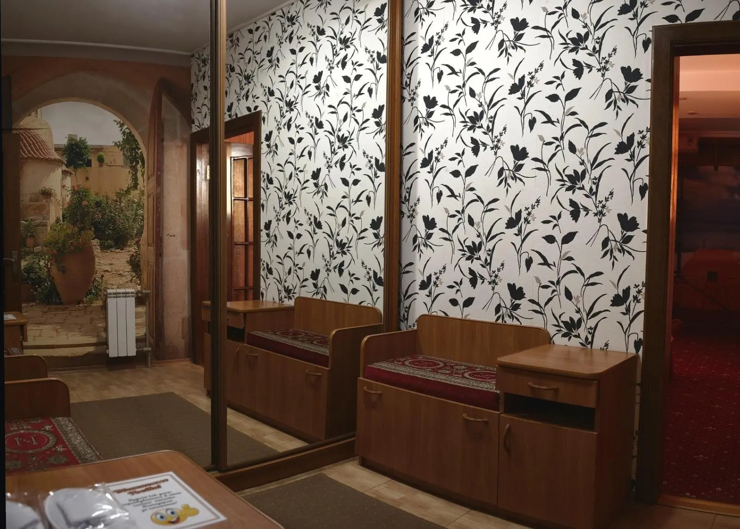 Вилла Никита