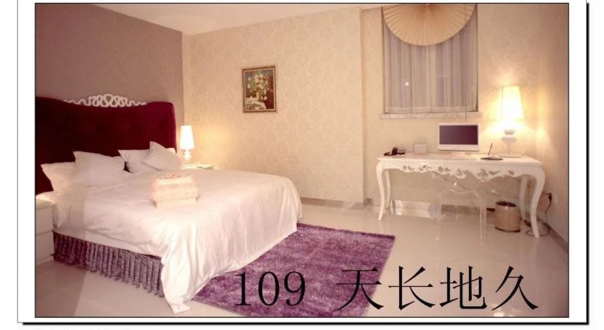 Yusu Holiday Inn - Shenyang