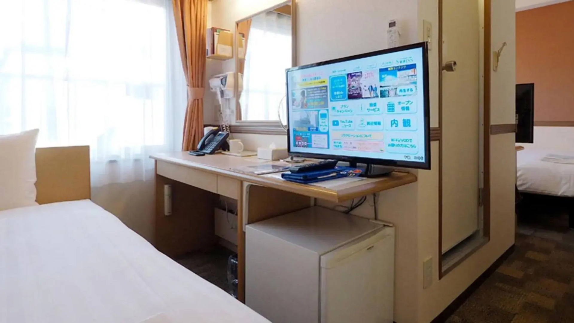 Toyoko Inn Kintetsu Nara Ekimae