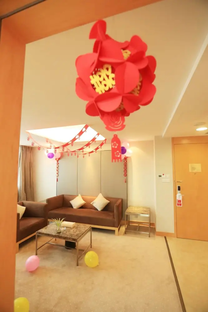 Ramada Plaza Chuzhou