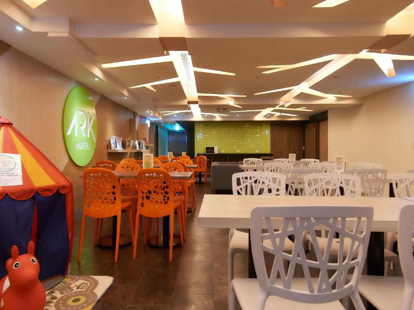 ARK Hotel-Chang'an Fuxing