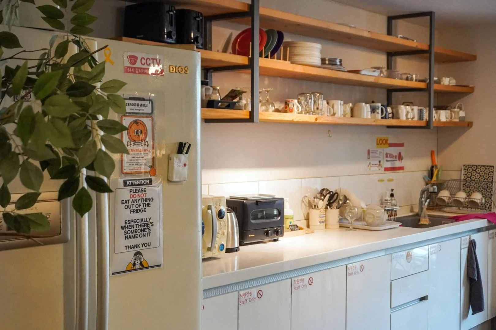 Empathy Dongseongro Guesthouse