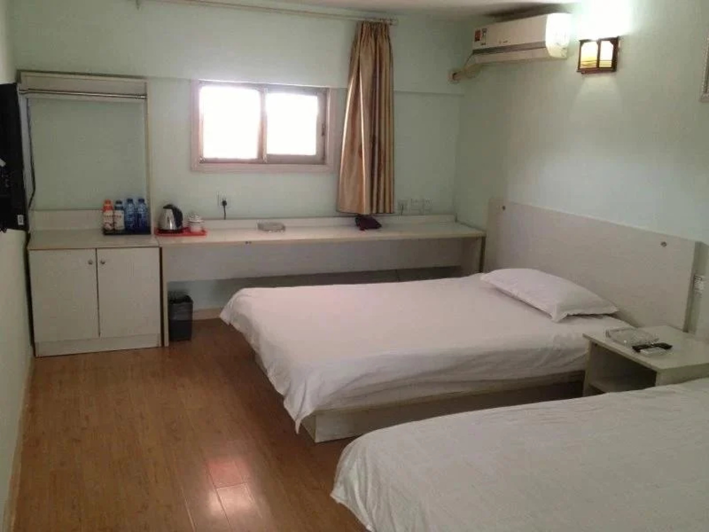 Qufu Hao Ke Business Inn