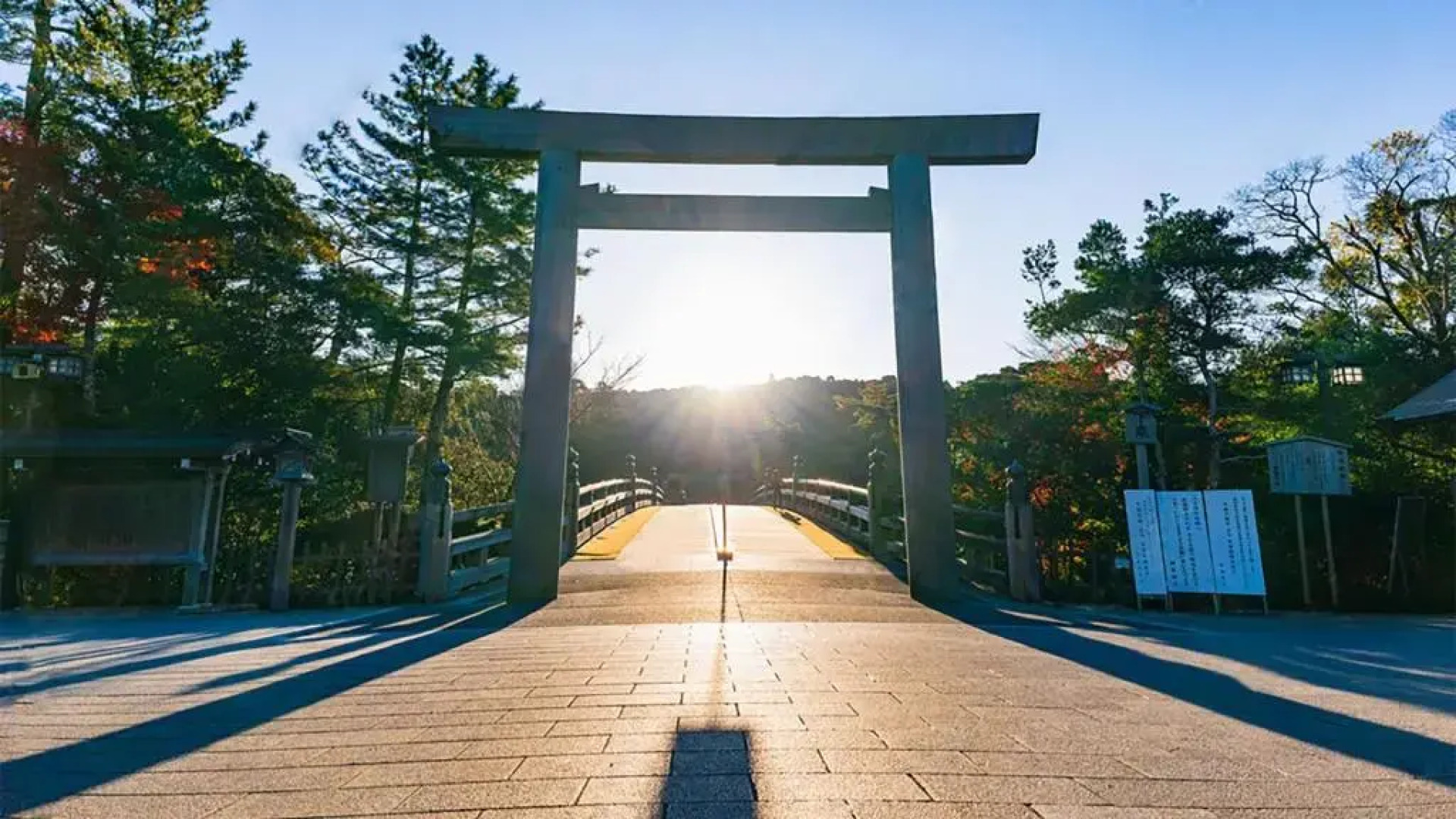 Toyoko Inn Ise Matsusaka Ekimae