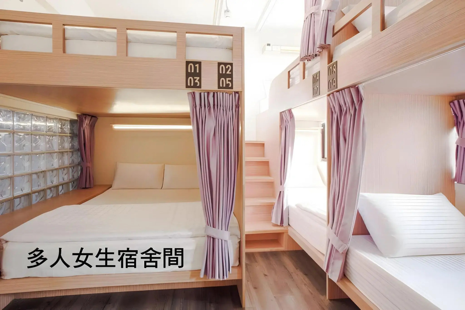 Fun Inn Taipei Hostel