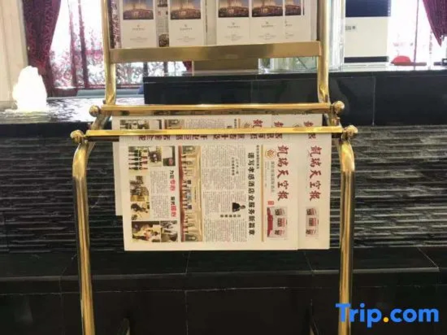 Rongxin International Hotel