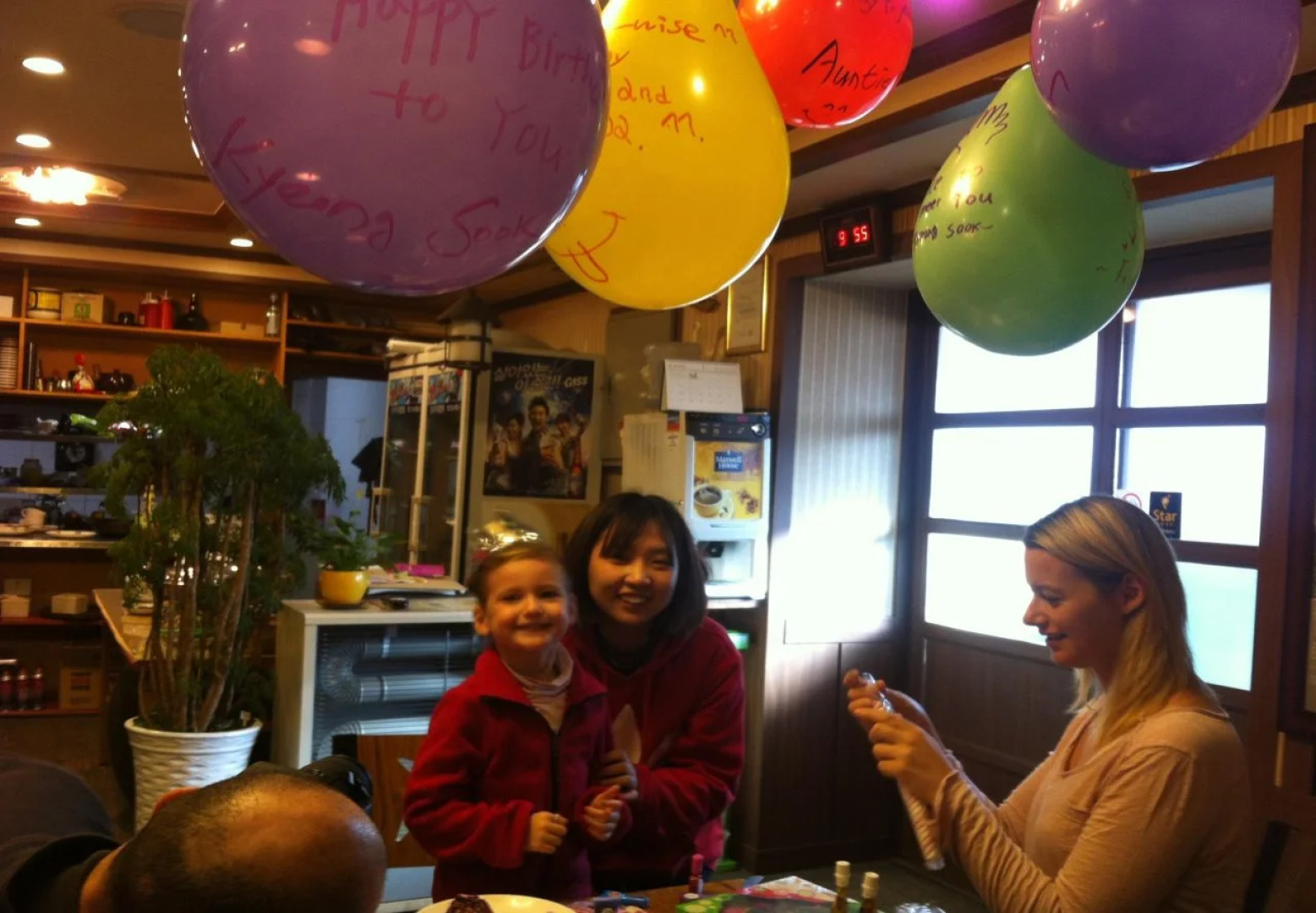 Goodstay Daegwallyeongsanbang