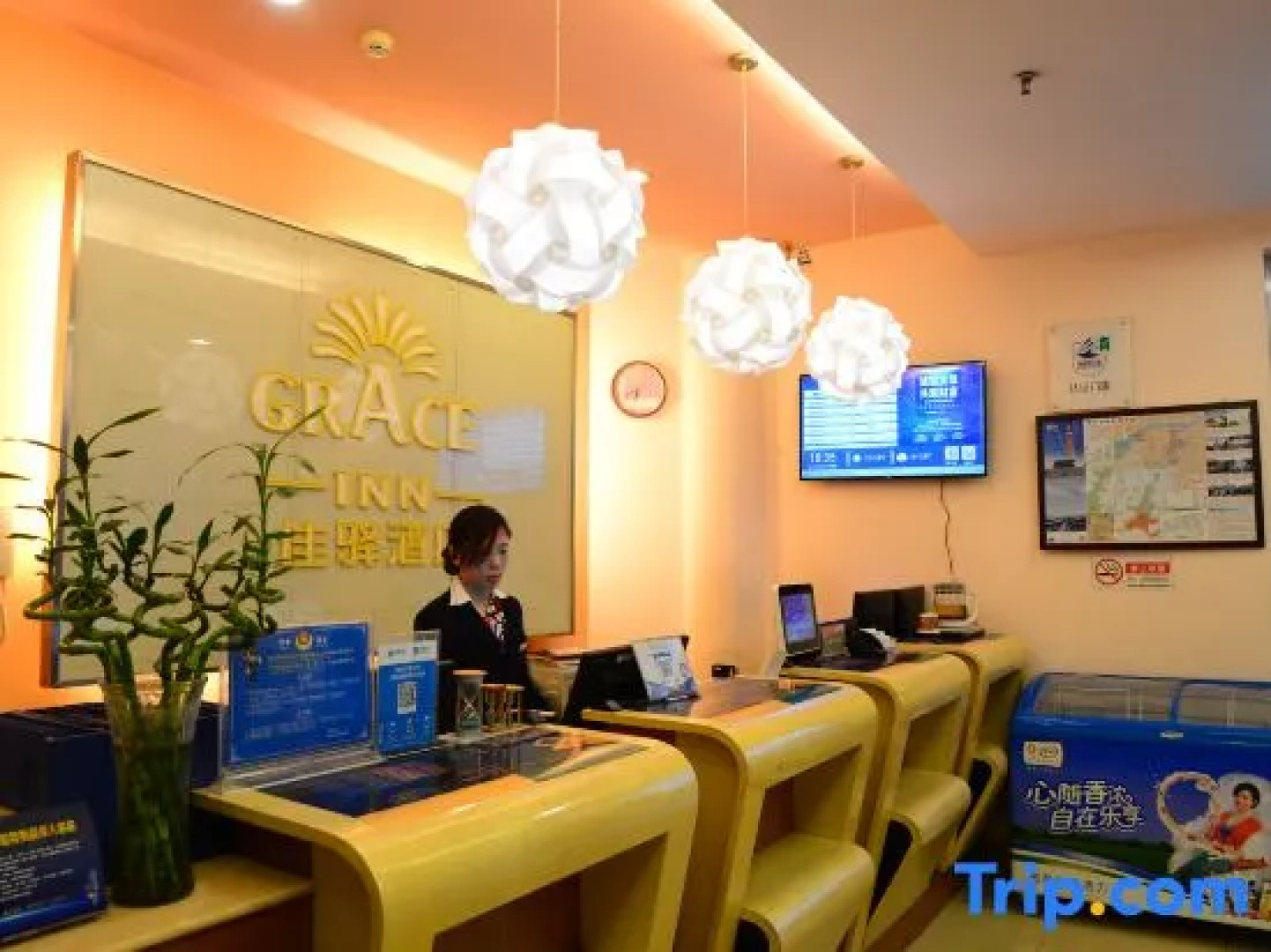 Grace Inn Qingzhou Haidai Middle Road