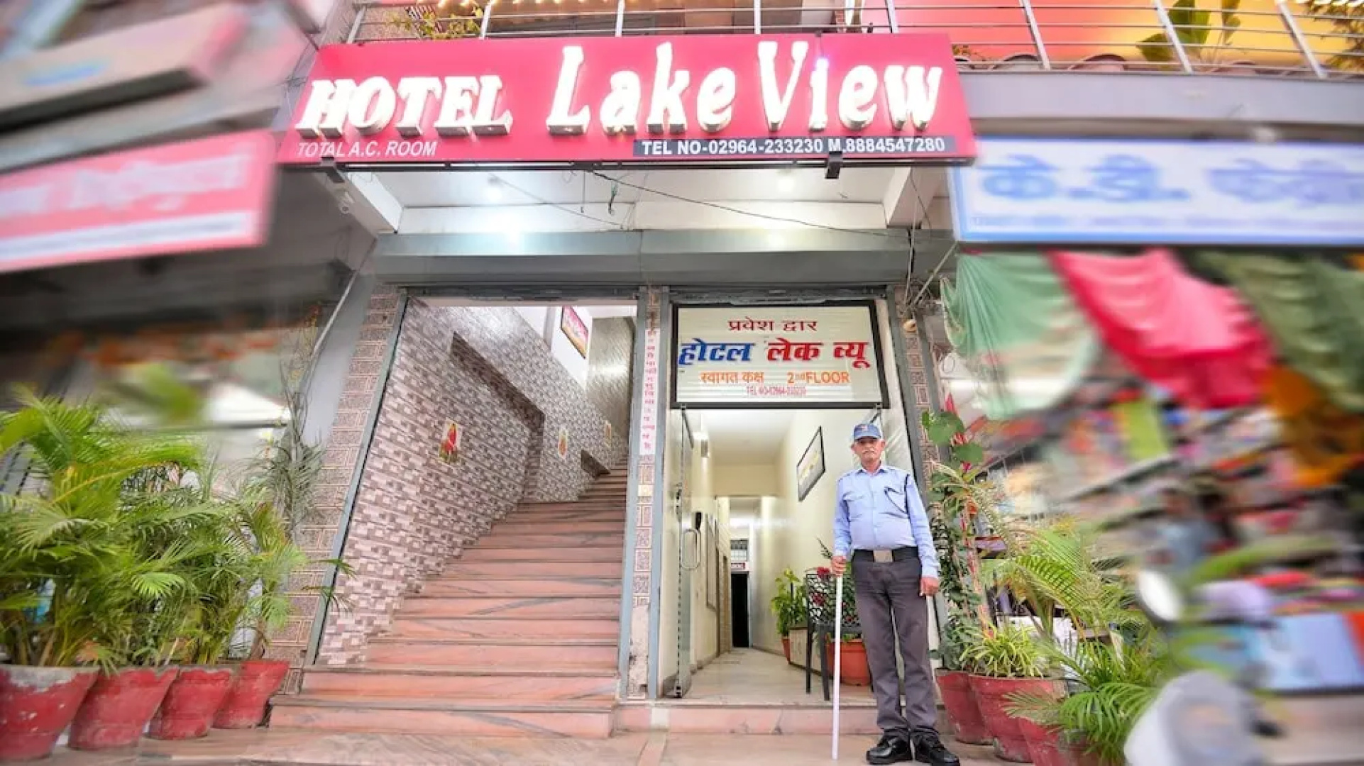 Hotel Lake view