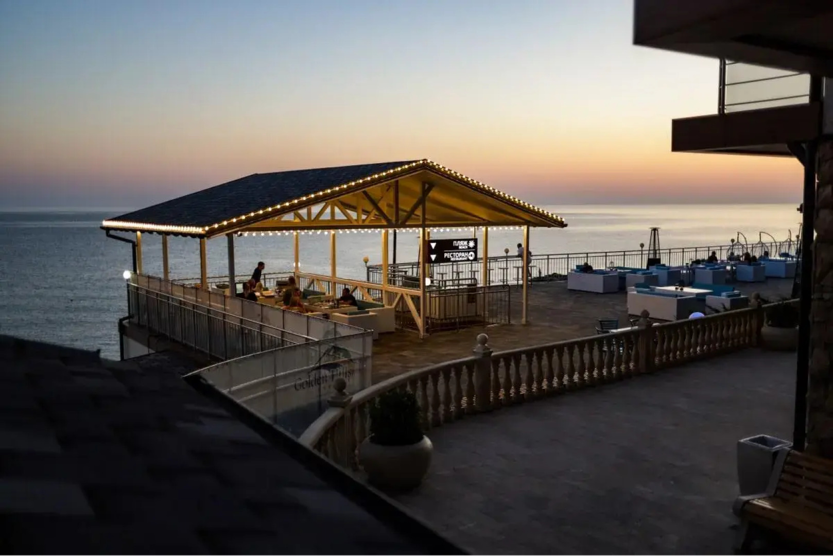 Голден Хиллс (Golden Hills) 4*