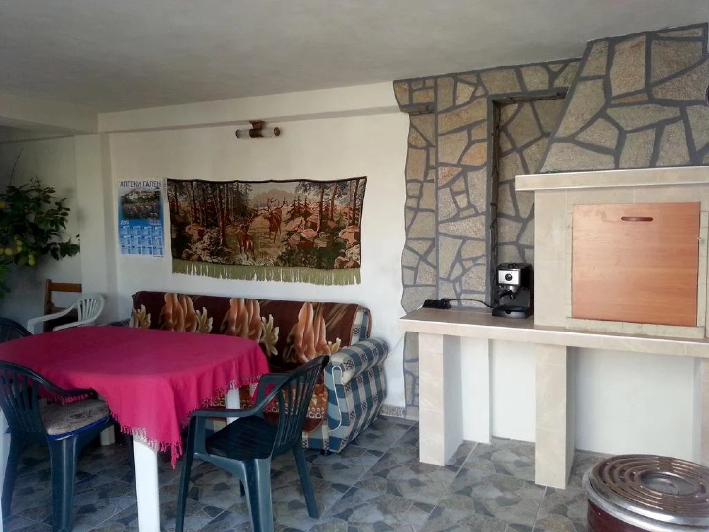 Guest House "Dimova"