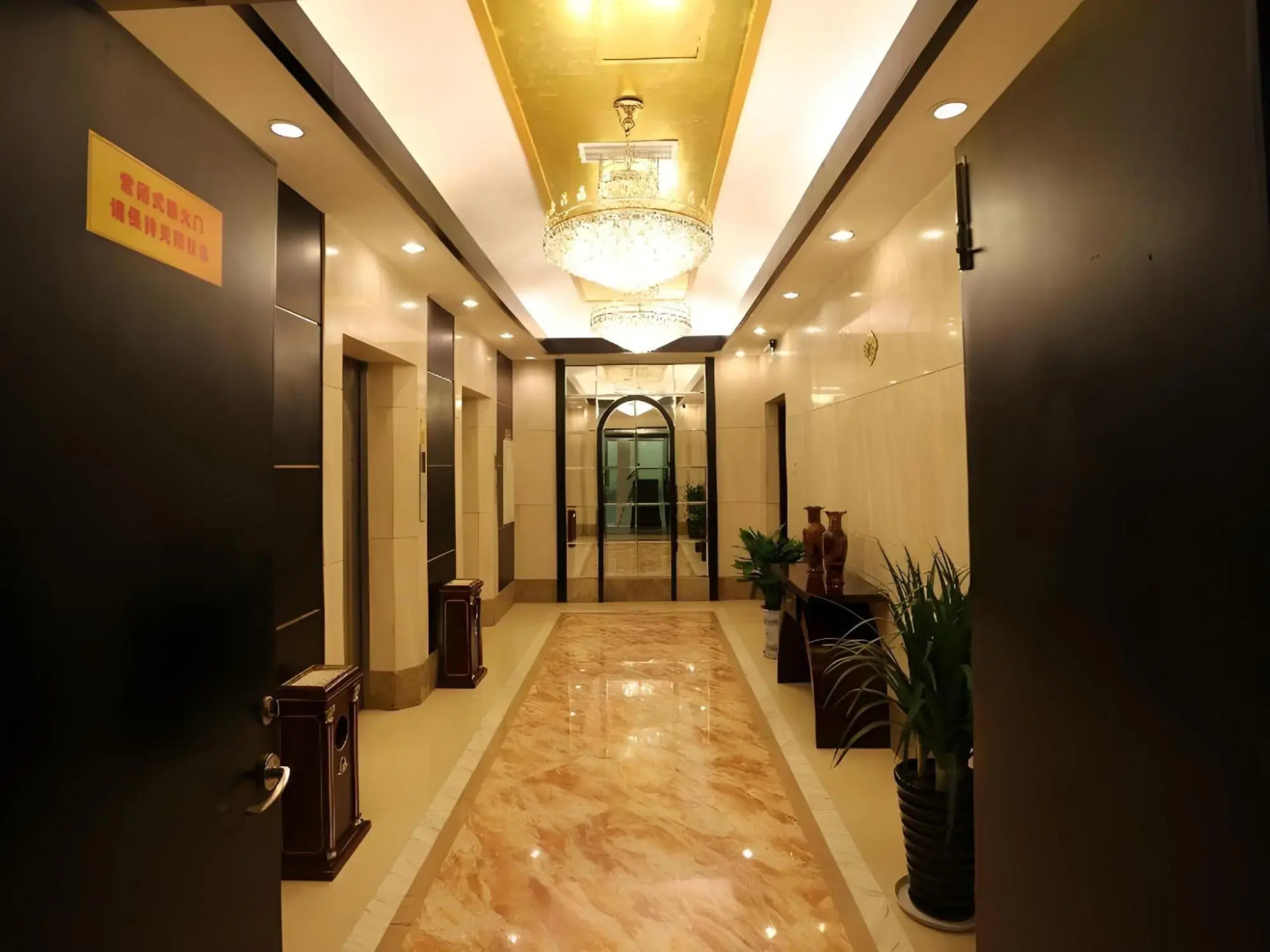 Atour Hotel Middle Yanlin Road Changzhou