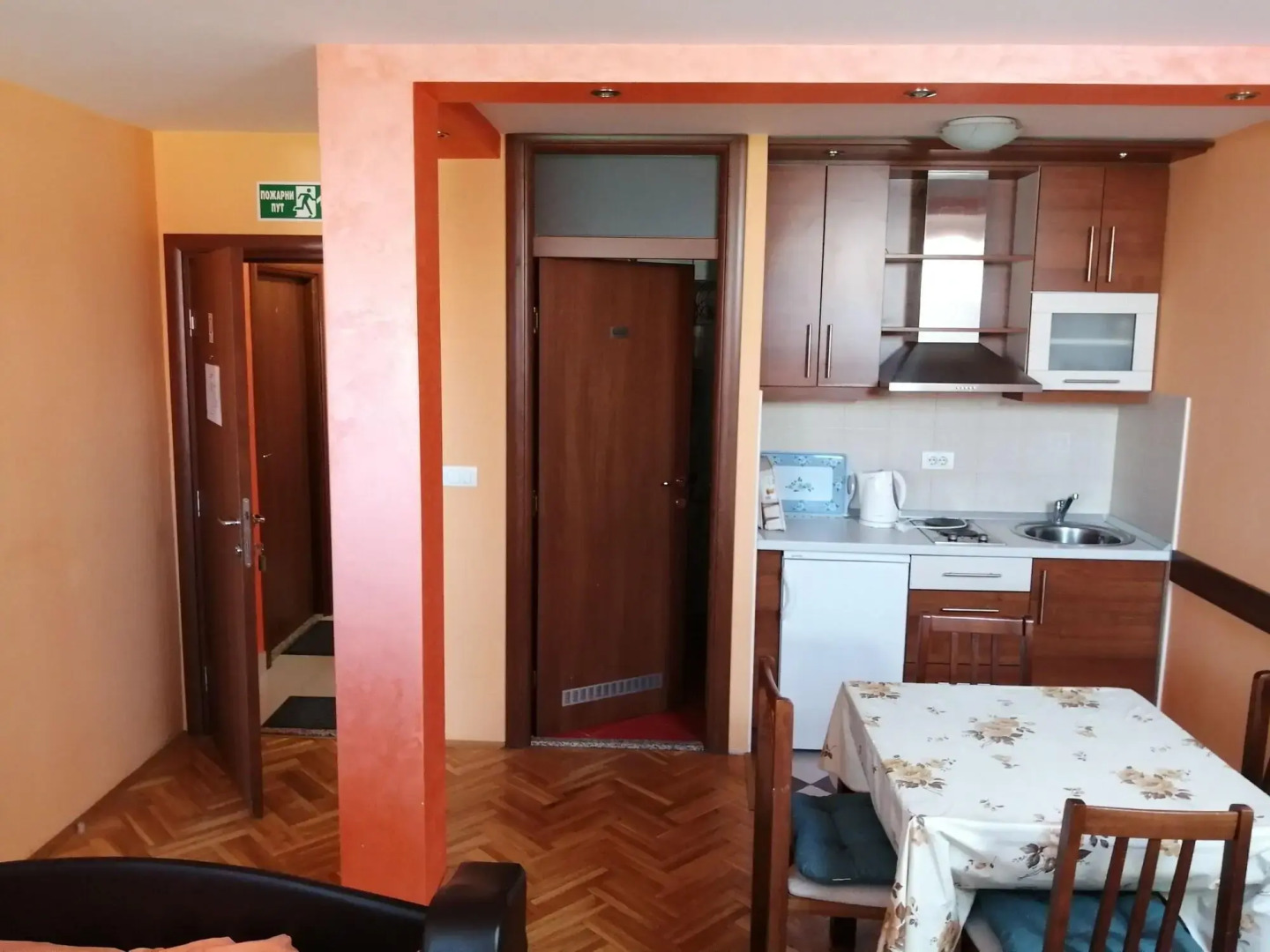 Apartments  Bella Mare Belgrade