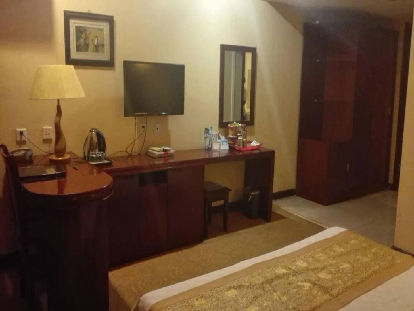 Dalateqi Letian Huihao Express Hotel