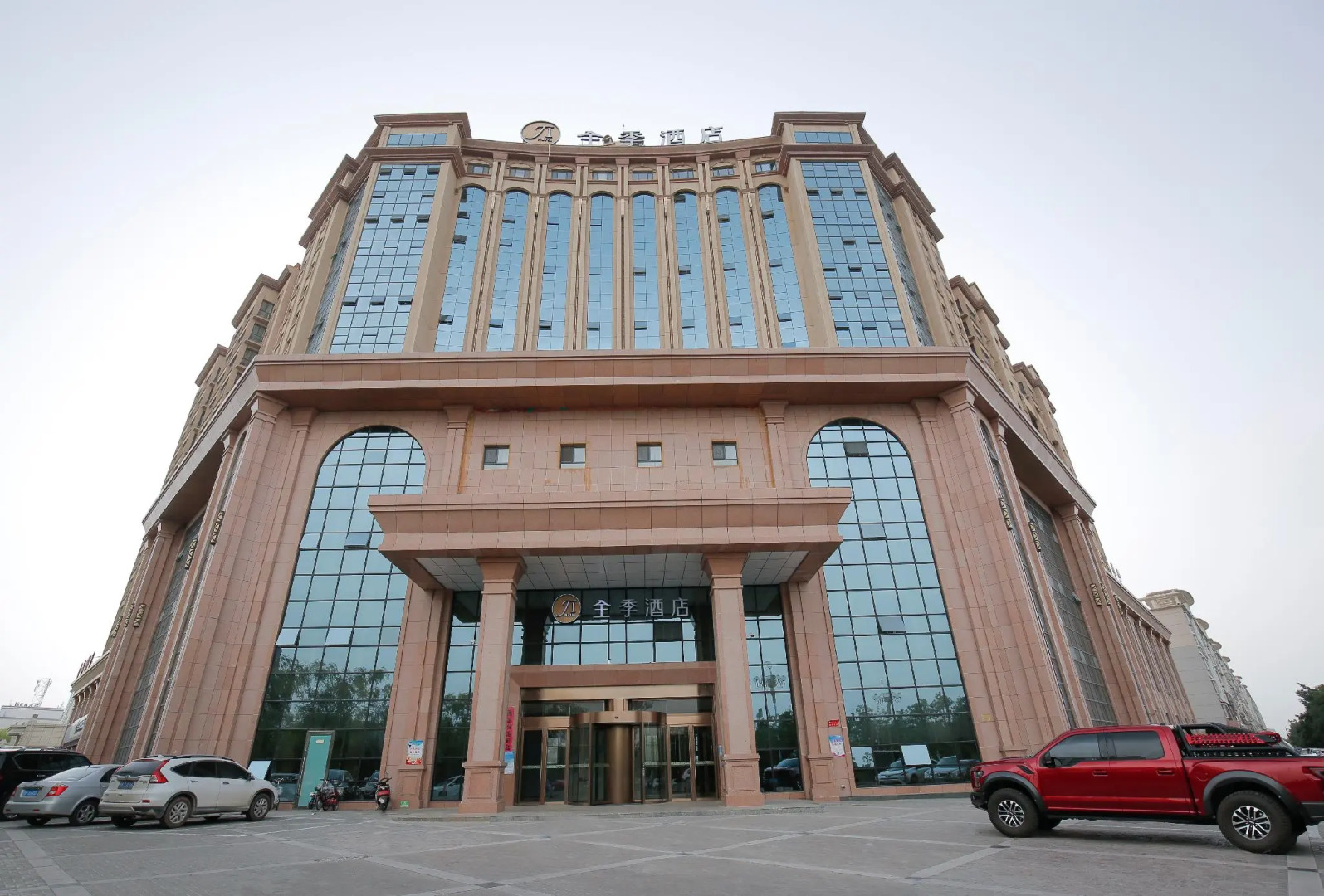 Ji Hotel Jiayuguan Pedestrian Street