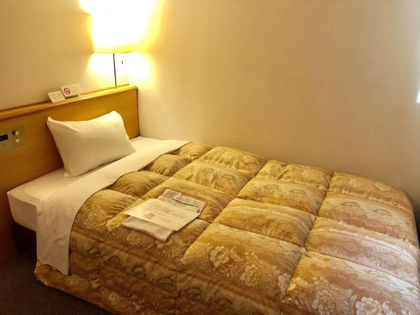 Business Hotel Cosmo Inn