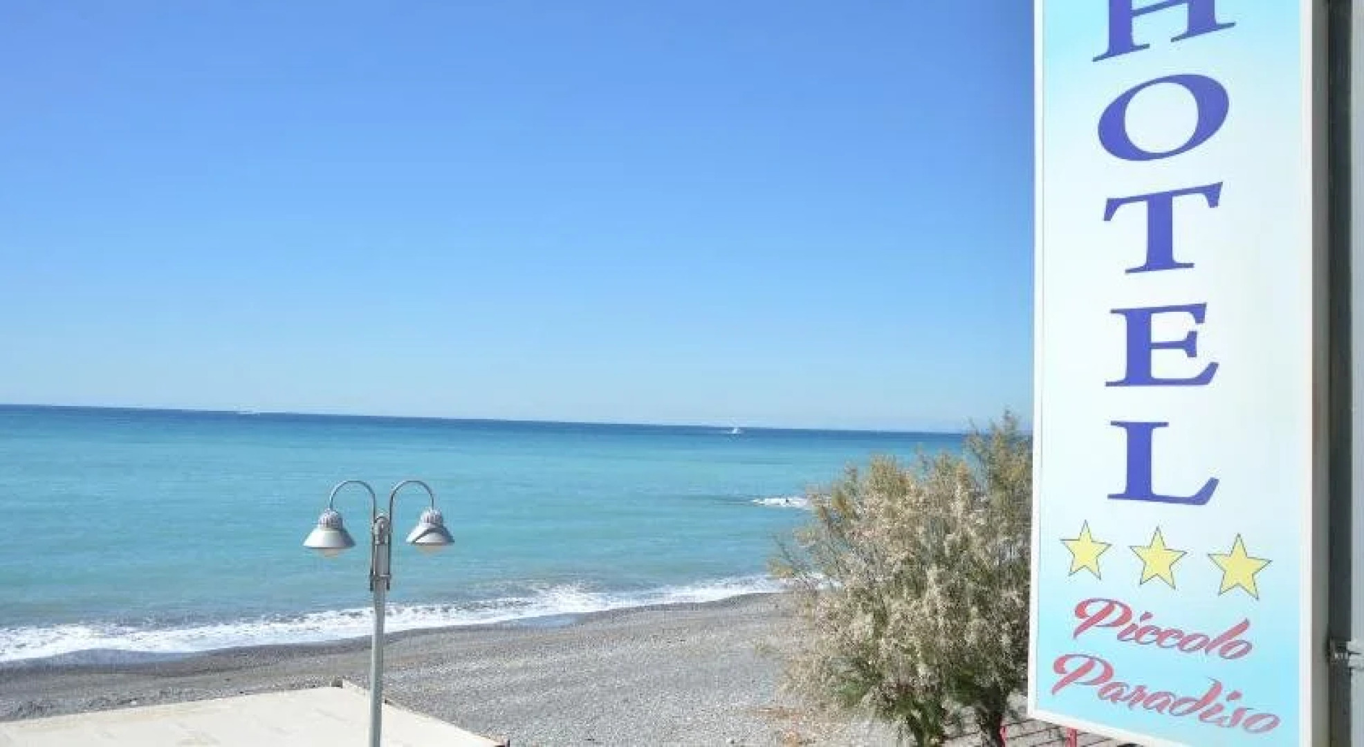 Albergo Piccolo Paradiso