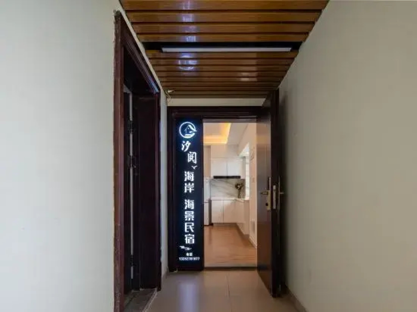 Xiyue Coast Sea View Homestay