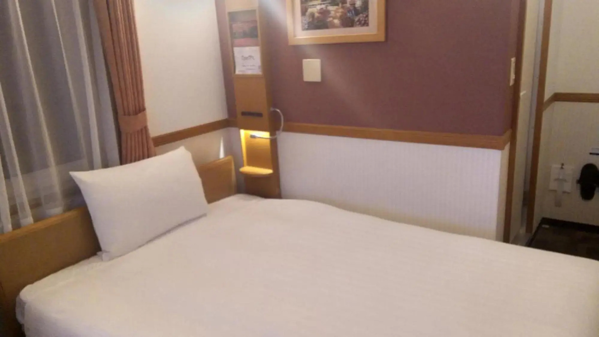 Toyoko Inn Tokyo Uguisudani Ekimae