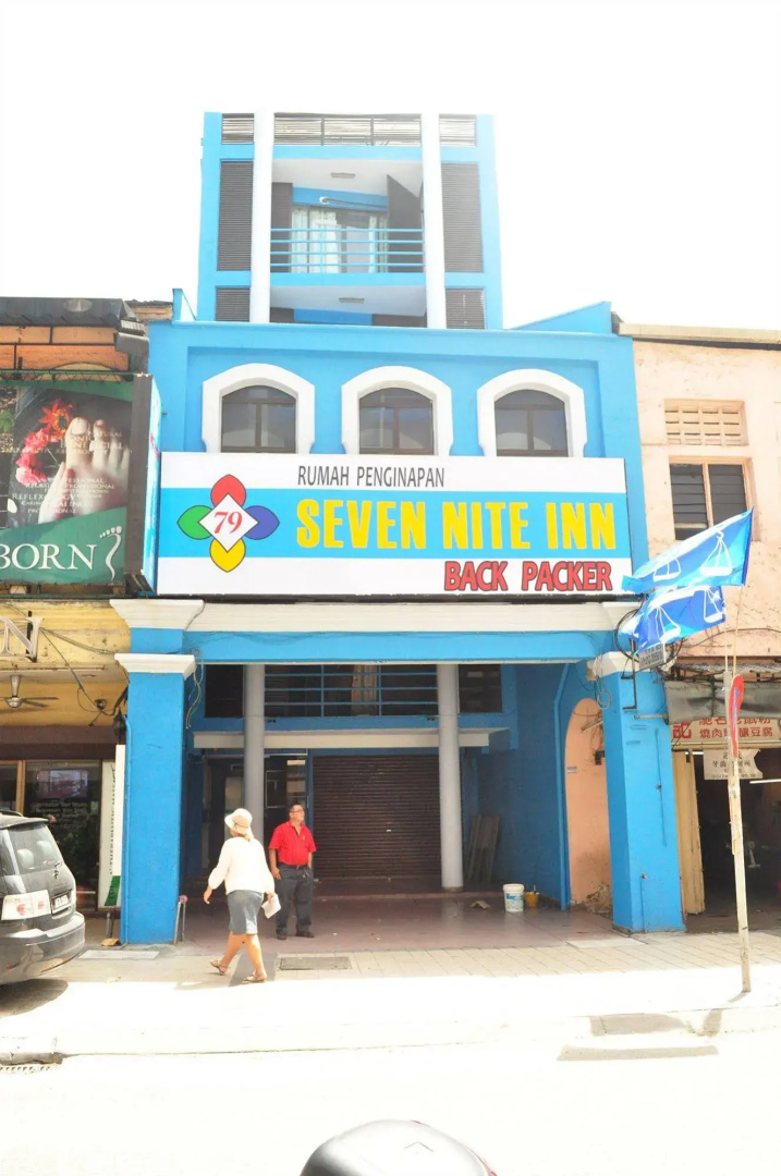 Seven Nite Inn