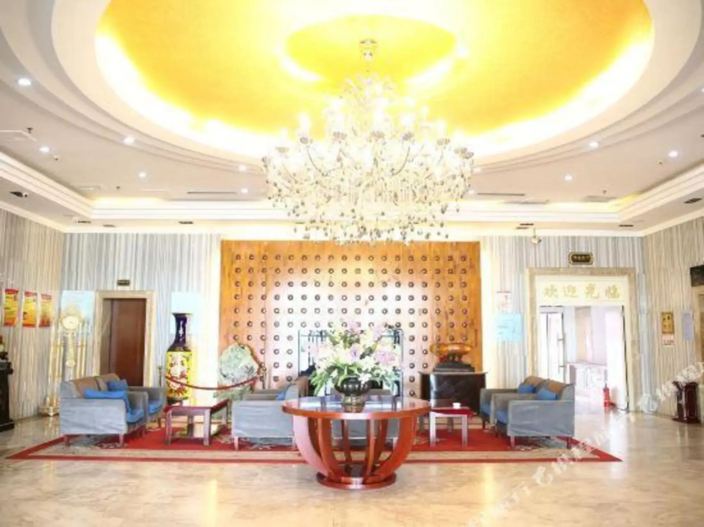 Zhaodong tongxintian Business Hotel
