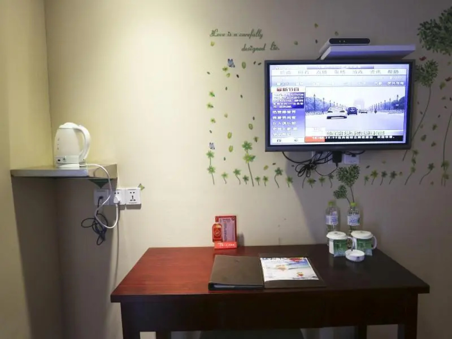 GreenTree Inn Zhenjiang Yidu Buiding