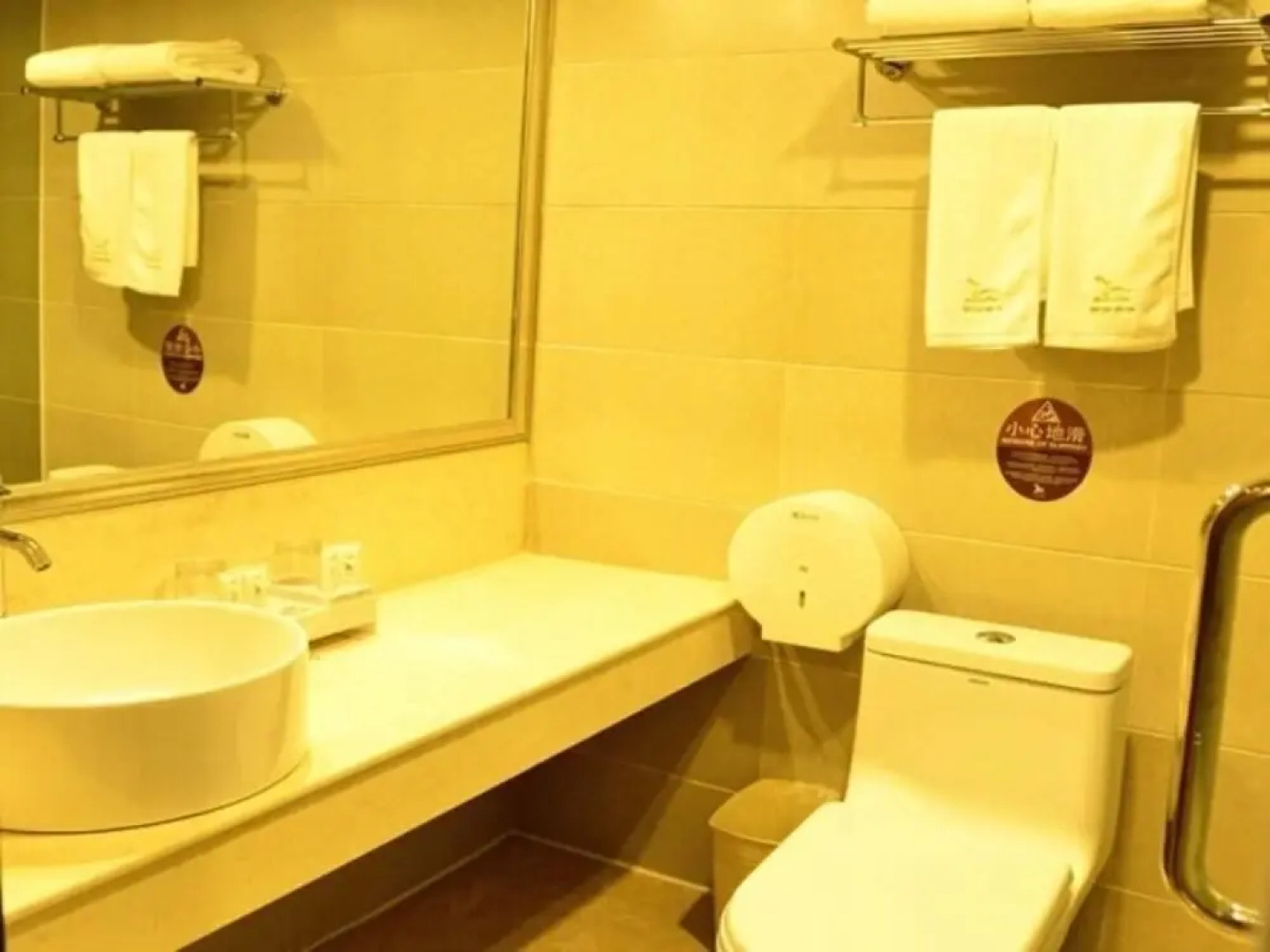 Greentree Eastern Jiangxi Xinyu Yushui Government