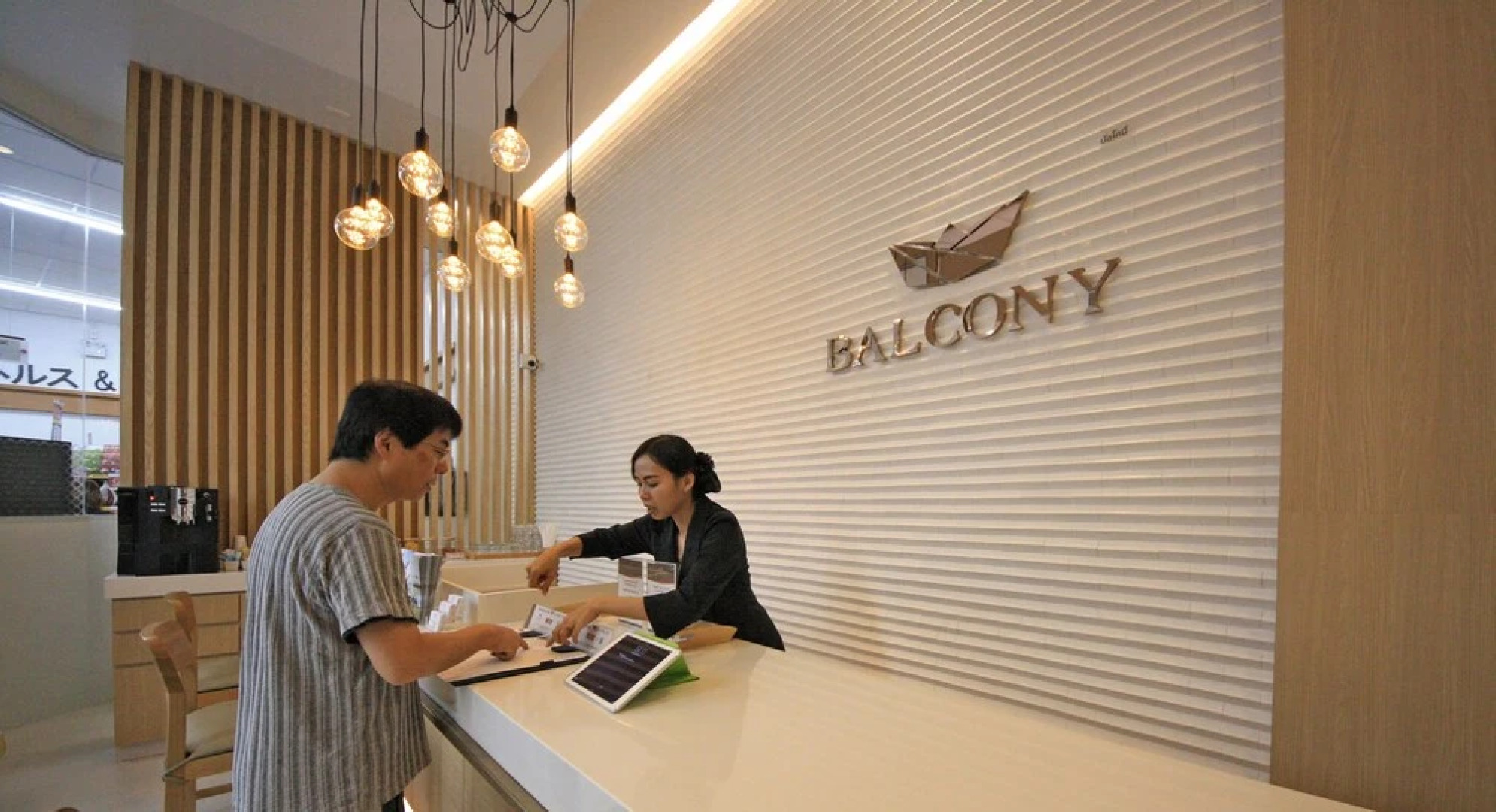Balcony Courtyard Hotel & Serviced Apartment
