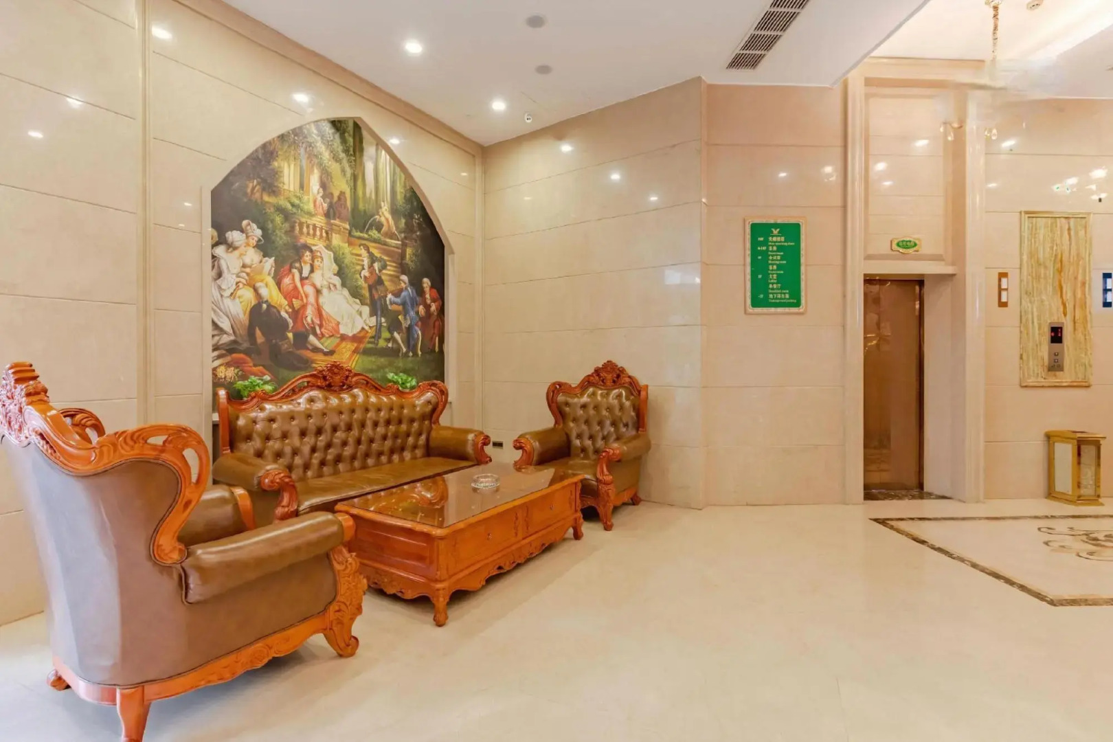 Vienna Classic Hotel (Wuhu High-speed Railway Station)