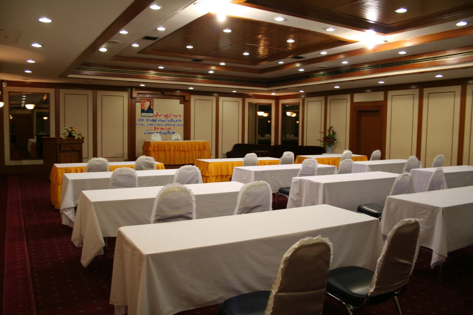 Hatyai Central Hotel