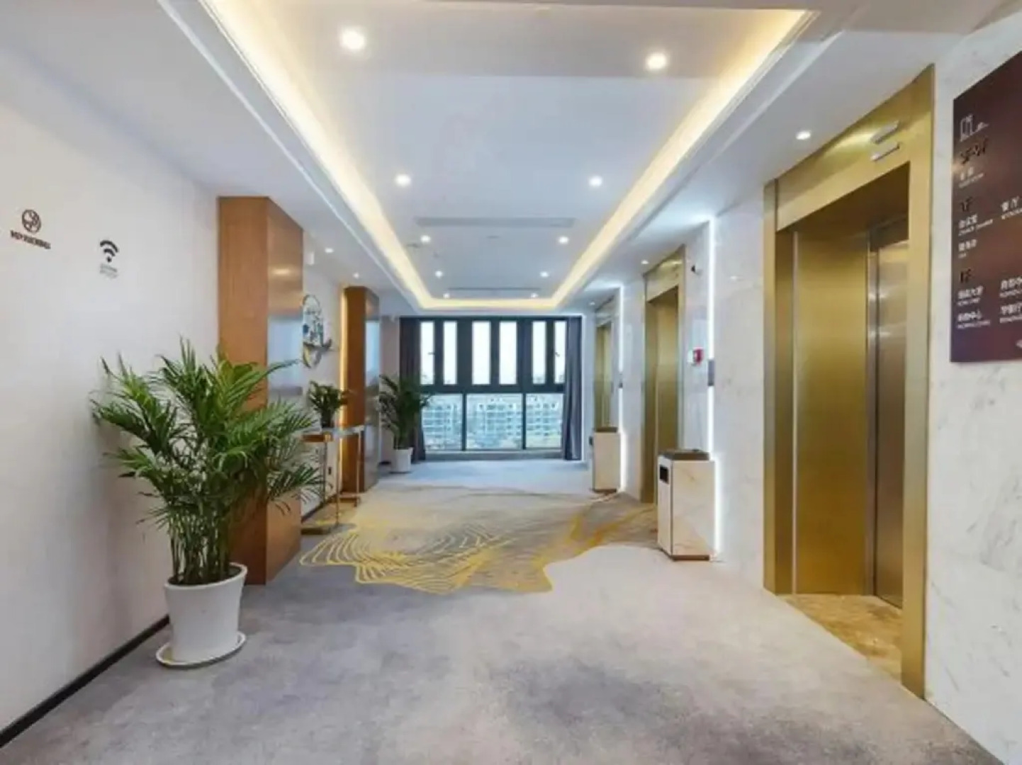 Hongze Lake International Hotel