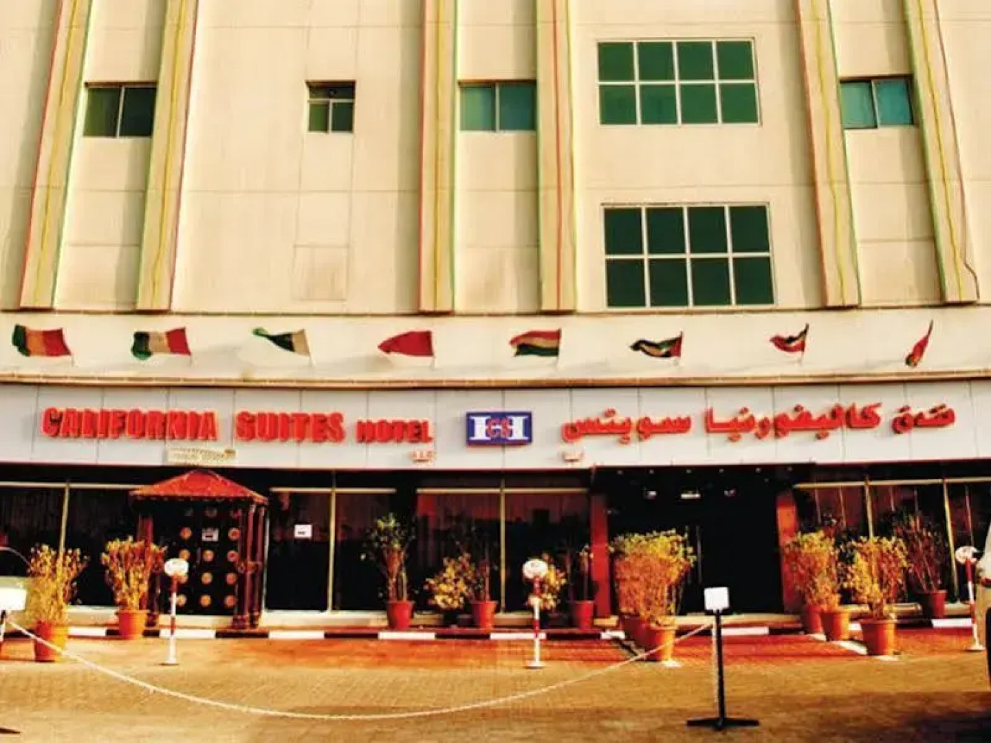 California Suites Hotel