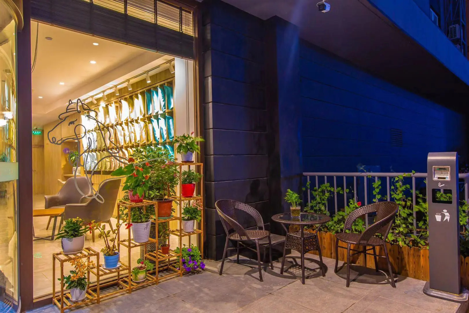 Hanting Hotel Beijing Capital International Airport