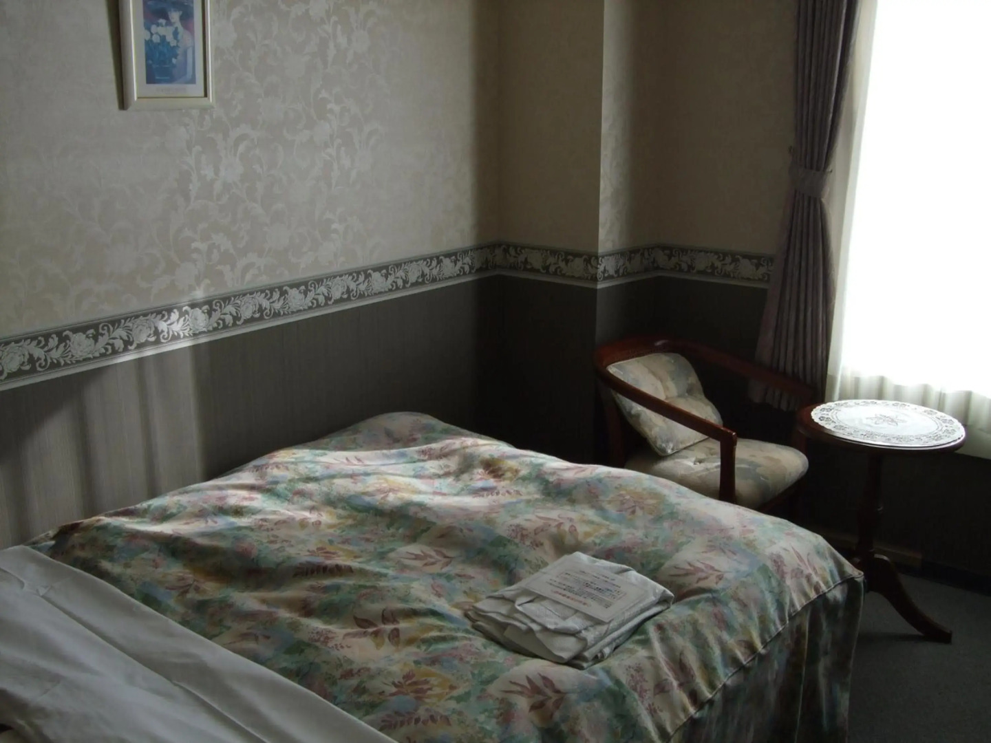 Seaside Hotel Kamome