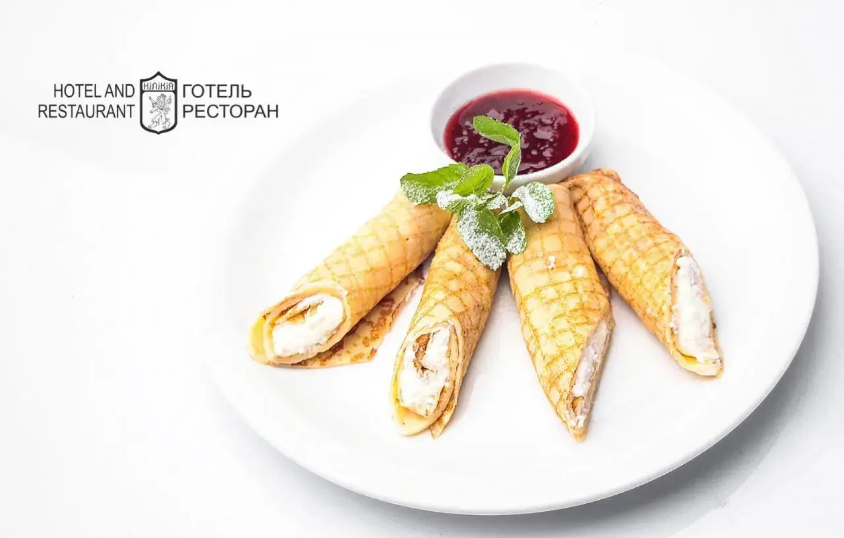 Отель Киликия