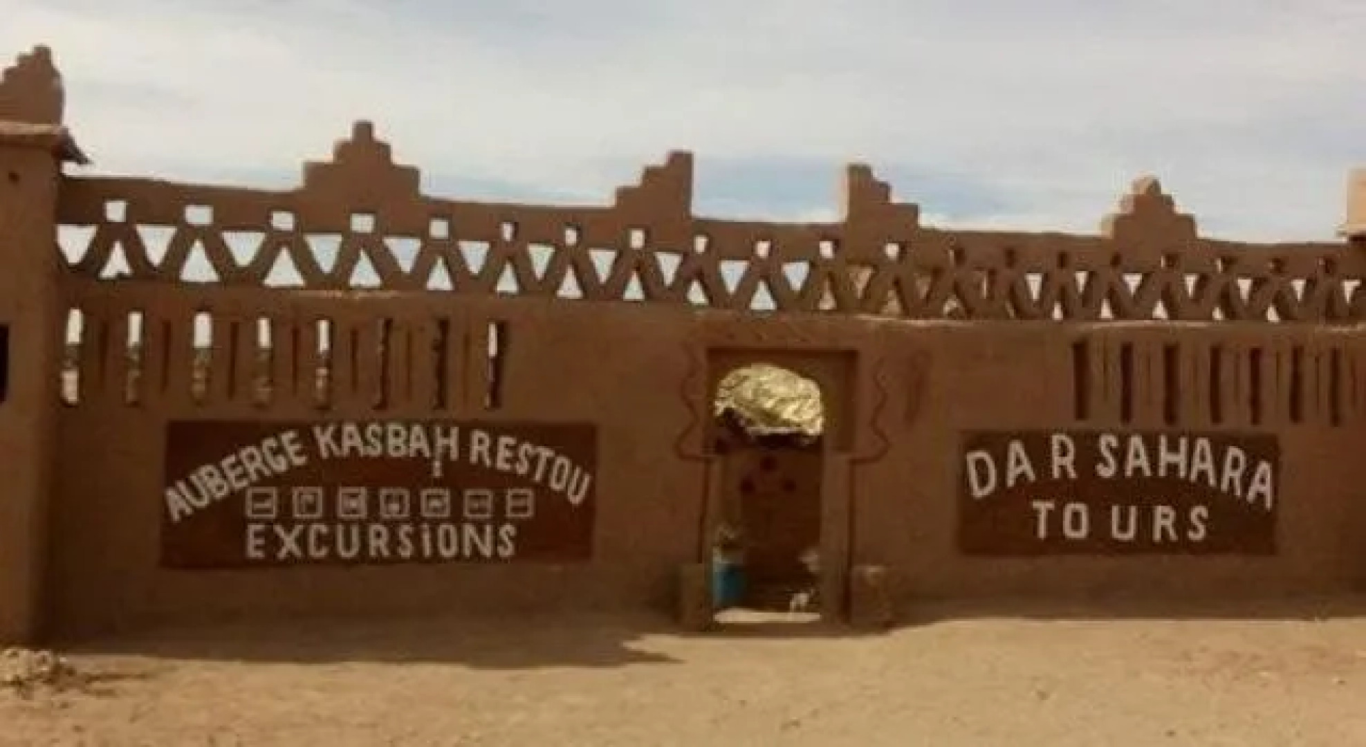 Auberge Kasbah Dar Sahara Tours - Hostel