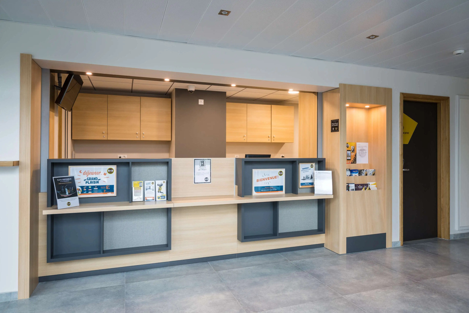 CAMPANILE METZ NORD - Woippy