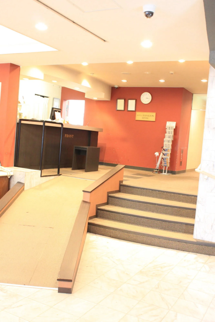 Hotel Hamilton Sapporo