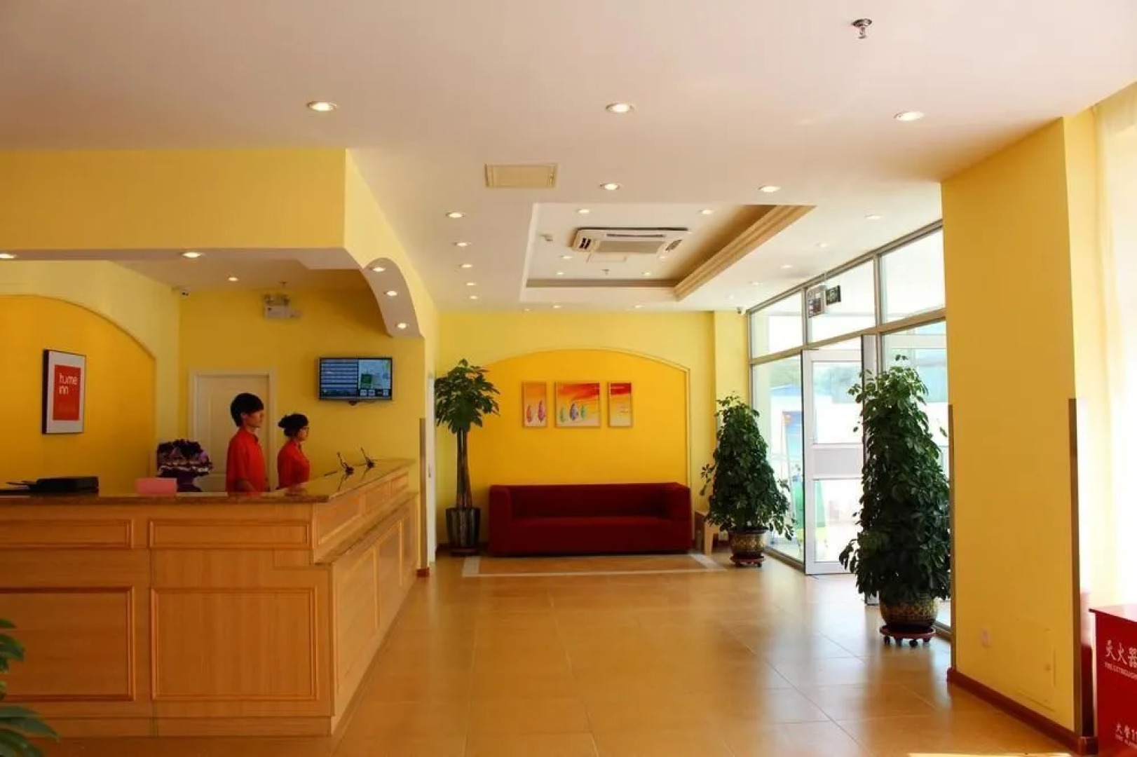 Motel Changchun Jingyue Development Zone