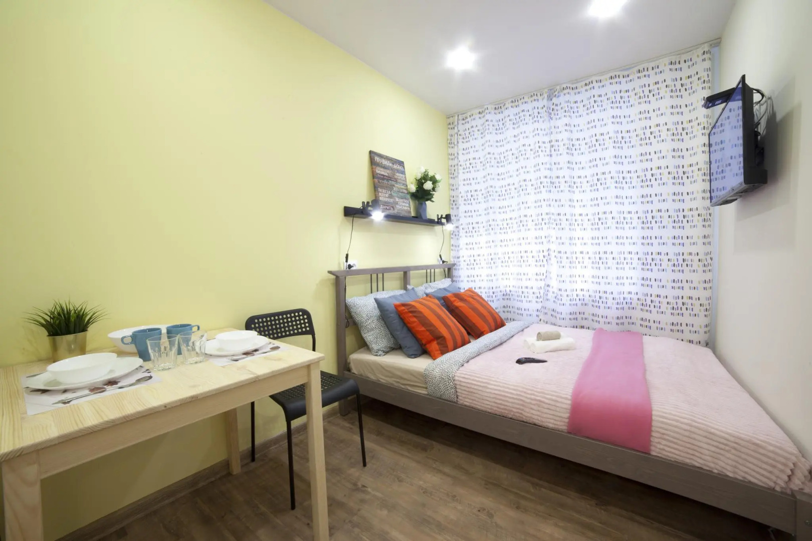 Диван и Чемодан на ул. Серафимовича, 1/4