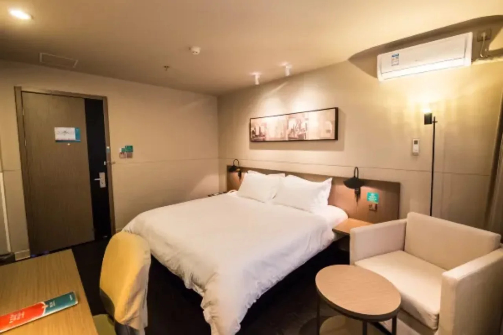 Jinjiang Inn Select Chifeng Railway Station