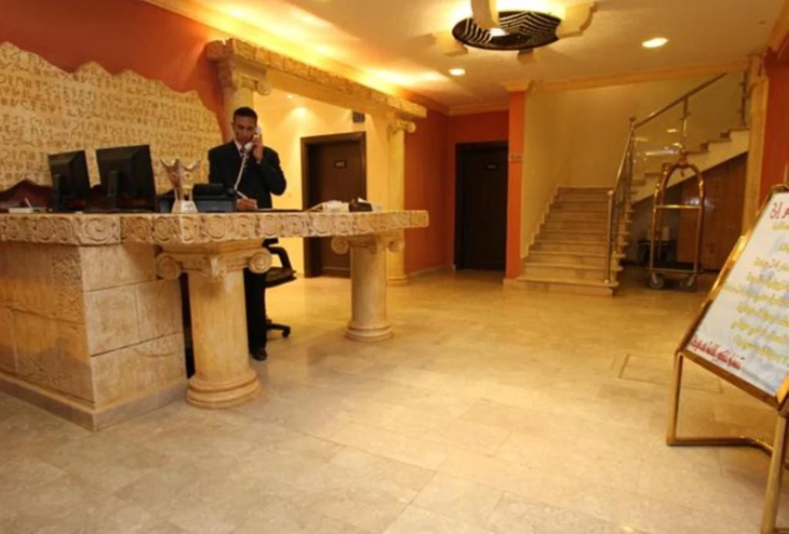 Raoum Inn Serviced Apartments-Shaqraa