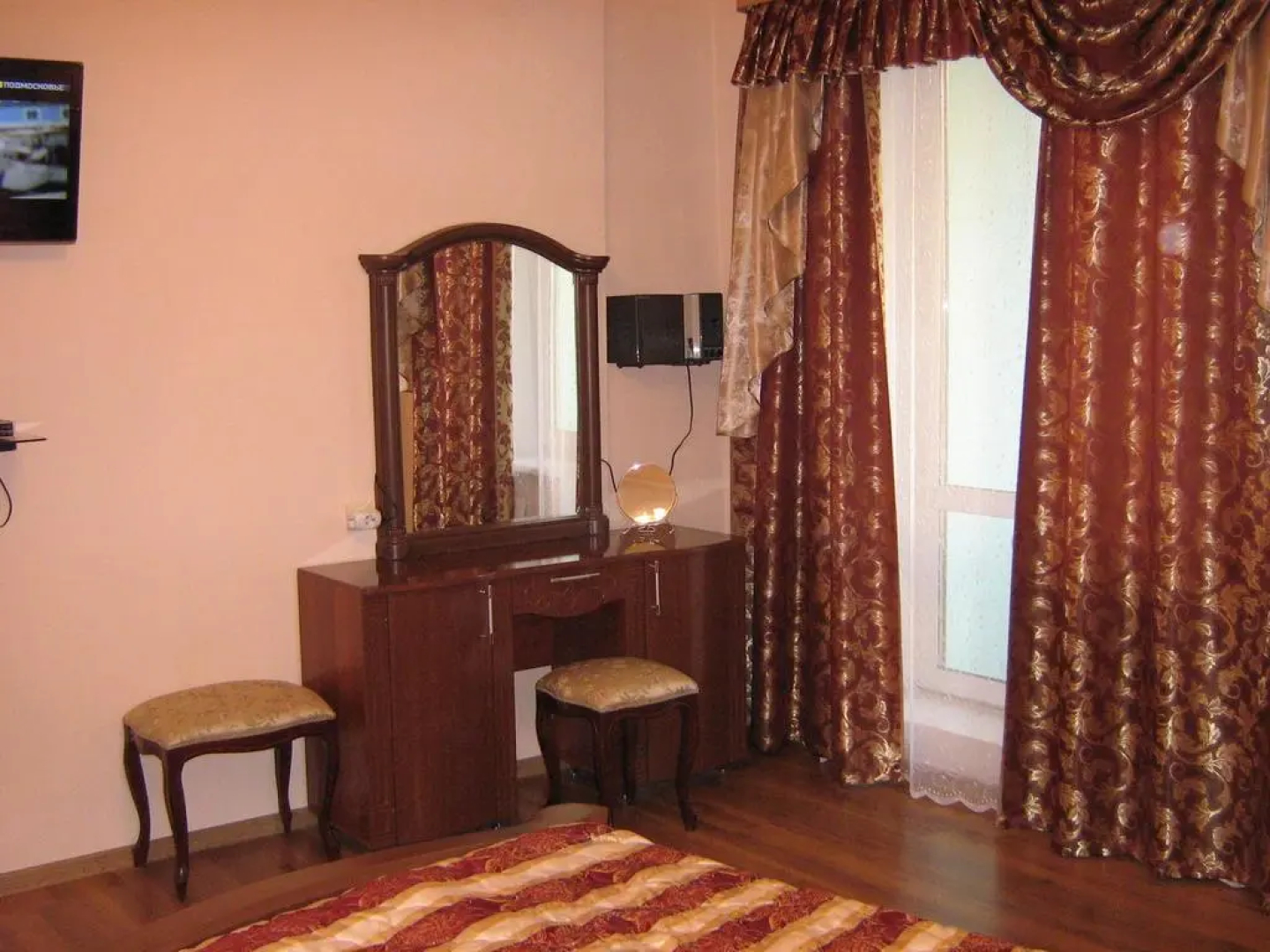 Adrimi Apartment II