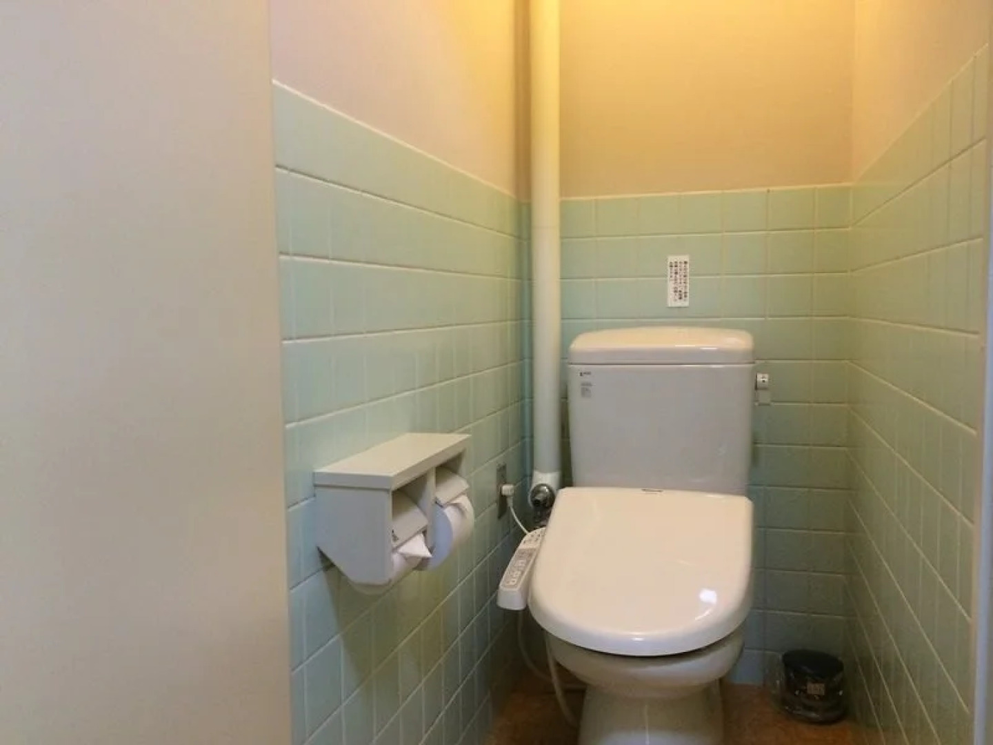 Sakunami Onsen Katakuri-no-Yado