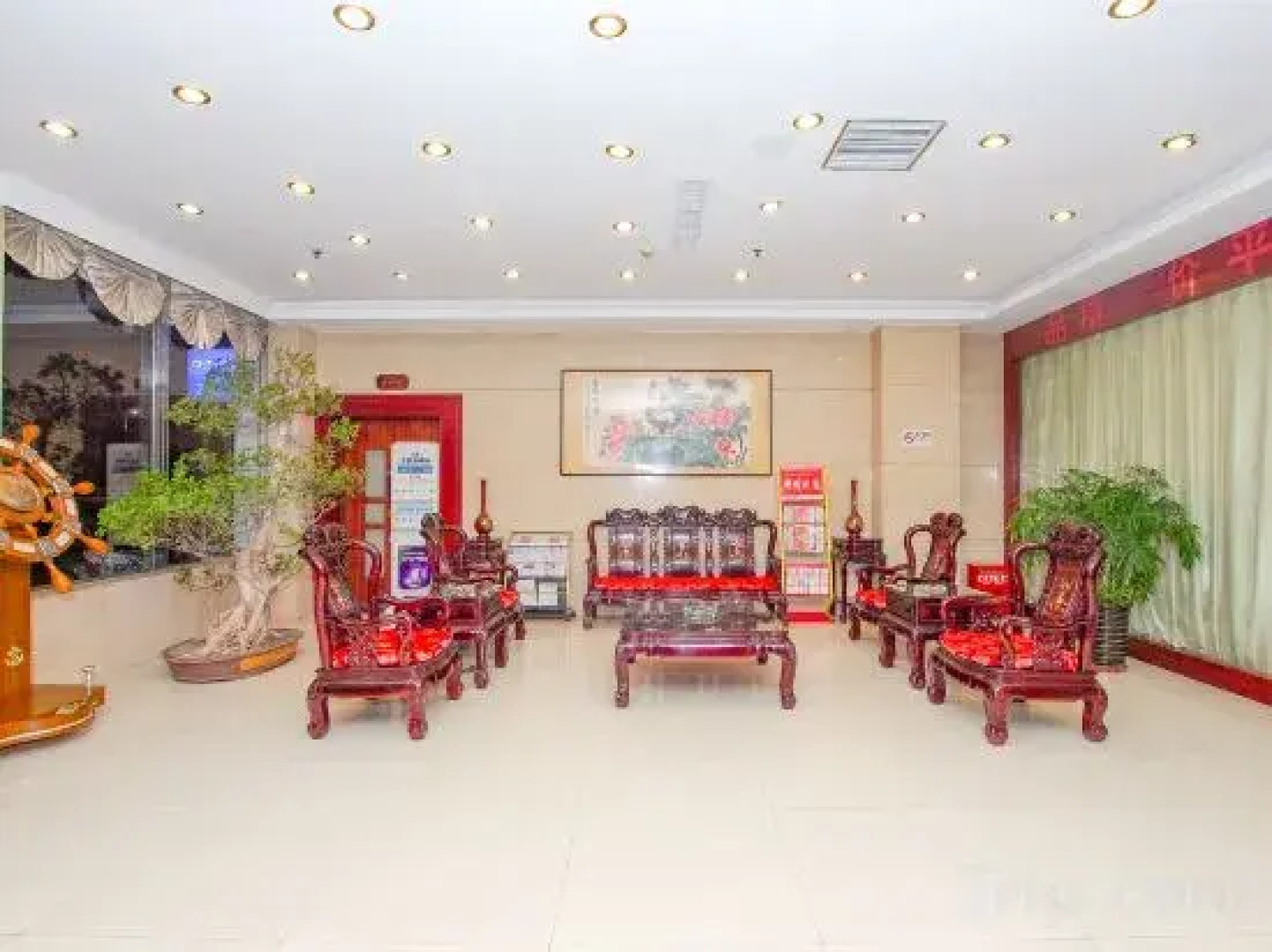 Jia Sheng Century Hotel