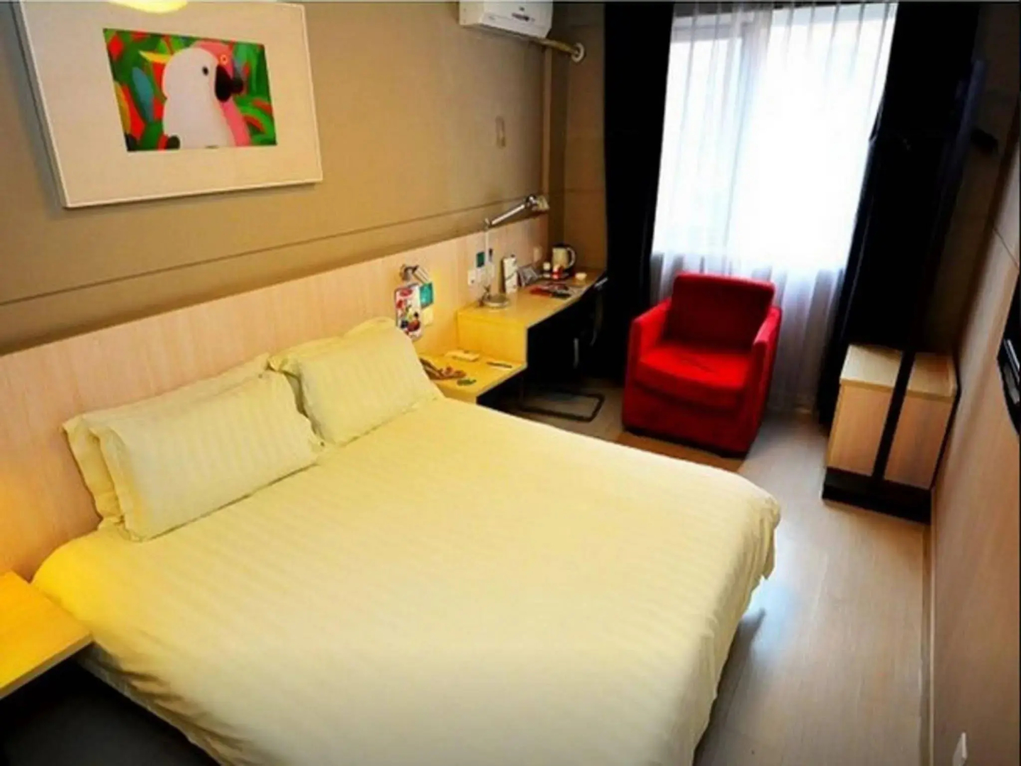 Jinjiang Inn Xiamen Train Station